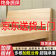 秦語實木床1.5雙人床家用現(xiàn)代簡約出租房屋用1米2單人儲物經(jīng)濟型床架 實木床30高 1500*2000-加固加厚【送貨上門