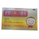 [麗彩] 感冒炎咳靈糖漿 10ml*6支/盒 感冒，流感，腮腺炎，咽喉炎 效期至25年12月31日 1盒裝【有效期至25年12月31日】