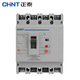 正泰NM1LE-125S/4300A-125A-100.200.300MA-G塑殼斷路器漏電保護(hù)器4P