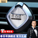 香百年車(chē)載香薰空調出風(fēng)口汽車(chē)香水飾品擺件車(chē)內用高檔香氛除異味男女士 古龍【進(jìn)口香料+持久散香】*1