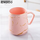 TENGTOO 情侶漱口杯陶瓷歐式北歐套裝刷牙杯簡(jiǎn)約小清新洗漱杯 粉金紋杯