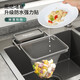 加度廚房水槽過(guò)濾網(wǎng)下水道水池瀝水架洗碗池提籠垃圾漏網(wǎng)防堵塞網(wǎng)兜袋