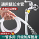 一靚水管軟管接水龍頭延長管廚房洗手盆面盆自來水塑料加長延伸管4分 2米【加厚大口徑15-25mm】送卡箍
