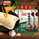叮當婆雞蛋灌餅醬 原味130gx3袋 家用刷醬調味品