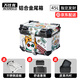 萬(wàn)仕龍裂行pcx160摩托車尾箱uy125uu鋁合金尾箱巧格踏板車小牛n1后備箱 45L黑箱【指定發(fā)財(cái)】 【頂配】?jī)?nèi)襯+靠背+不銹鋼底板
