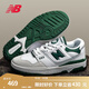 NEW BALANCE  NB550 官方板鞋男鞋女鞋情侶復(fù)古低幫百搭潮鞋休閑運(yùn)動鞋 白色/淺灰/墨綠 BB550WT1 42 (腳長26.5cm)
