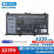 戴爾（DELL）靈越Inspiron游匣15 7557 7559 5576 5577筆記本內(nèi)置電池 戴爾游匣15-7567