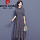 皮爾卡丹（pierre cardin）2025春秋新款碎花連衣裙長(zhǎng)袖女高貴氣質(zhì)秋春媽I媽長(zhǎng)裙子針織 藍(lán)色 L(建議100-110斤)