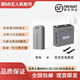 適用大疆mini2/SE/2SE/4K全新電池*使用非原廠充電管家mini4k Mini2/SE/2SE/4K單電配雙充管家