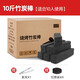 奧然 燒烤碳家用速燃果木炭機(jī)制炭室內(nèi)烤火取暖環(huán)保碳條批發(fā)無煙竹炭 10斤裝+4塊引燃塊