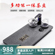 天然烏金石茶盤(pán)套裝整塊石頭功夫茶臺(tái) 大號(hào)烏金石茶盤(pán) 家用電磁爐四合一體茶具套裝 石材簡(jiǎn)約功夫茶茶具 長(zhǎng)70*寬40*3cm 帶電爐