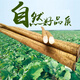 蘇北新鮮牛蒡根 養生蔬菜黃金牛蒡根茶原料牛棒根蘭陵現挖特產(chǎn) 5斤精選裝