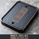陶尚吟簡約家用長方形實(shí)木烏金石茶盤小型儲水式排水兩人用簡易迷你茶臺 黑檀實(shí)木_烏金石_銅心43*33