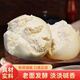 山西純手工傳統(tǒng)純堿開花大饅頭現(xiàn)做現(xiàn)發(fā)早餐速食170g2個/袋 純堿開花饅頭6袋 12個