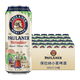 保拉納（Paulaner）德國(guó)原裝進(jìn)口啤酒 柏龍精釀啤酒 小麥白啤酒精釀啤酒桶組合裝整箱 柏龍白啤酒 500mL 24罐