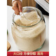 多川 玻璃米桶家用防蟲(chóng)防潮五谷雜糧食品級(jí)裝米10斤大容量容器密封罐 4.5斤[米缸]