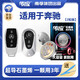 南孚R2032適用于奔馳E級S級E200 E260L E300L新款A(yù)級C級C260L C200L GLC GLB汽車遙控器鑰匙電池 【升級款】高靈敏 2粒