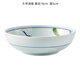 可可屋日本原裝進(jìn)口美濃燒陶瓷辣椒餐具光峰窯輕量飯碗湯碗日式料理青花 大號淺缽 NTOUK5L