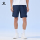 卡爾美（KELME）運動(dòng)短褲男夏季新款速干褲透氣跑步健身足球運動(dòng)褲 午夜藍【速干開(kāi)叉升級】 L