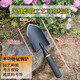 京一園藝鏟子加厚錳鋼挖土花鏟家用種菜種花全鋼戶外工具鏟土鐵鍬農(nóng)用 【寬】錳鋼挖土花鏟