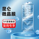 京工智造嚴選【復(fù)購】適用于華為手機膜 安卓全系列無塵艙高清膜防摔防爆抗指紋手機貼膜 【華為Mate60Pro】復(fù)購裝丨微晶陶瓷膜1片 高清款丨復(fù)購裝不送無塵艙