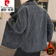 皮爾卡丹（pierre cardin）男士外套秋冬季2025新款毛呢夾克冬裝休閑輕熟英倫風(fēng)男裝加棉呢子 2306深灰色加棉 M 85-112斤左右