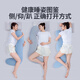 佳奧人體工學(xué)創(chuàng  )意抱枕床上大抱枕睡覺(jué)夾腿女生男朋友可拆洗側睡海馬款 【藍灰拼色1個(gè)】男朋友抱枕