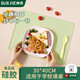 拜杰兒童餐墊嬰兒寶寶小學(xué)生餐桌墊食品級硅膠防燙隔熱輔食防滑桌布