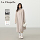 拉夏貝爾（La Chapelle）毛呢大衣女雙面呢2025秋冬季中長(cháng)款綿羊毛女裝外套呢大衣修身氣質(zhì) 燕麥色 S