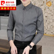 皮爾卡丹（pierre cardin）高端男士免燙襯衫男短袖夏季休閑商務抗皺翻領襯衣豎條紋棉質外套 灰色長袖 2XL 【建議130-150斤】