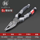 釰福岡工具多功能省力鋼絲鉗多用老虎鉗工業(yè)級電工手鉗子