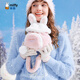 米菲（MIFFY）斜挎包女高級感水桶包仿兔毛絨包生日禮物雙肩帶可愛風(fēng)兔耳朵磁扣 粉色