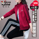 啄木鳥(niǎo)運動(dòng)套裝女韓版2025春秋新款時(shí)尚寬松百搭休閑跑步服三件套 酒紅色【好棉兩件套】 XL 建議110-125斤