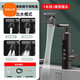 潮走德國品質(zhì)電熱水龍頭即熱式電加熱家用恒溫速熱龍頭廚房冷熱兩用一米線(xiàn)+新升級變頻按鍵調溫款