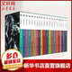 【新華正版】汪曾祺散文作品集全套4冊 人間草木+人間有味+人間小暖+人生有趣 汪曾祺別集全集20冊 定價(jià)698