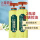上海藥皂金銀花硫磺沁涼液體香皂620g精油除螨抗痘潔凈肌膚洗澡沐浴皂液露 620g 2瓶