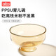 albo嬰兒ppsu輔食碗 新生兒喂水喂奶碗 寶寶吃米粉米糊碗餐具零食碗 無(wú)柄ppsu輔食碗