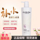 伊莎伊莎CLAISA蠶絲蛋白護發(fā)素洗發(fā)水頭發(fā)護理順滑水療素發(fā)膜 伊莎蠶絲蛋白護發(fā)乳728g 750g