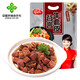 谷言【河北特產(chǎn)館】方便菜 家宴菜肴速凍速食牛肉半成品菜預(yù)制菜年貨 牛套皮醬香味500g*2袋