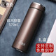 希諾（HEENOOR） 希諾保溫杯男女士大容量商務(wù)水杯帶茶漏過(guò)濾茶杯不銹鋼辦公泡茶 XN-3021栗色570ml