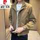 皮爾卡丹（pierre cardin）2025春季新款夾克男青年薄款春秋工裝休閑立領(lǐng)外套黑色大碼上衣潮 卡其色 XL 130-145斤