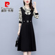 皮爾卡丹闊太太長(cháng)袖連衣裙春秋2025年新款女中年媽媽洋氣氣質(zhì)時(shí)髦裙子 黑色長(cháng)袖 2XL