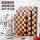 千可創(chuàng  )意棋盤(pán)格菜板家用砧板水果實(shí)木質(zhì)案板馬賽克切菜板廚房輔食粘板 小號（30*20*2.5CM） 方形