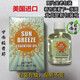 仙妮蕾德太陽(yáng)油SUN BREEZE美國進(jìn)口活力 仙妮蕾德活力油-美國版新包裝