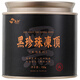 尚軒臺灣原裝進口 黑珍珠凍頂烏龍茶 醇厚如酒 臺灣老茶高山茶 150g