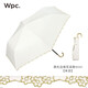Wpc.遮陽(yáng)傘女晴雨兩用遮光遮熱雨傘小巧便攜刺繡款防曬防紫外線(xiàn)彎鉤傘 黑膠邊緣花朵款801-19724米白