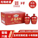 雙套無(wú)錫老酒黃酒 十年陳釀500ml*6壇整箱 清爽型半干 中華老字號 整箱 500mL 6壇 整箱裝