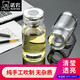 諾巖諾巖玻璃杯加厚簡(jiǎn)約時(shí)尚透明單層水杯高硼硅玻璃大容量水杯大肚杯