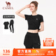 駱駝（CAMEL）速干短袖健身服女假兩件長褲子運動套裝 Y25BA4L0027 幻影黑 M
