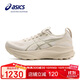 亞瑟士（ASICS）跑步鞋女鞋GEL-KAYANO 32穩定支撐舒適透氣緩震運動(dòng)跑鞋1012B838